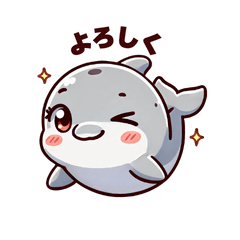 I am a dolphin named Urun.