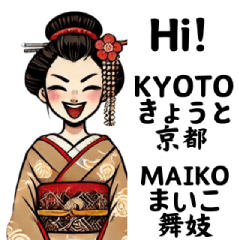 Kawaii Maiko's greetings in KYOTO