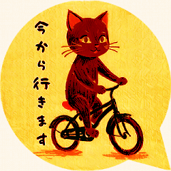 Black Cat Phrases for matsumoto 1