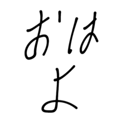 nal_20240723235324
