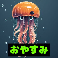 Adorable Jellyfish Emotions