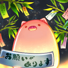 Summer of the Unmotivated Pig Sticker