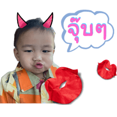 Buk_Stitch_20240724093632