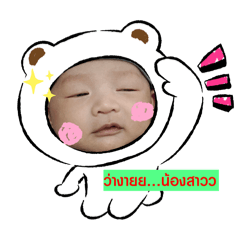 Keen's Mom_20240724111951