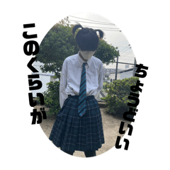 iwango_20240723153305