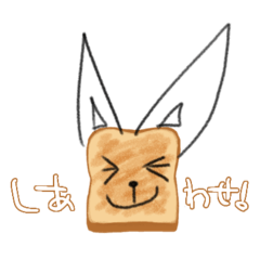 Toast cat 2