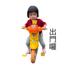 方小妹妹