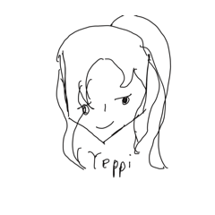 Latanya_20240724170443