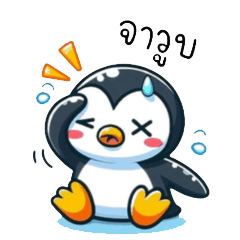 penguin : sticker pastel colors