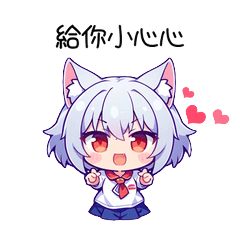 Cute a liitle girl wolf you like