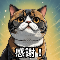 Emotional Cats: Expressive Stickers