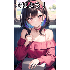髪留め女子は電車に乗る