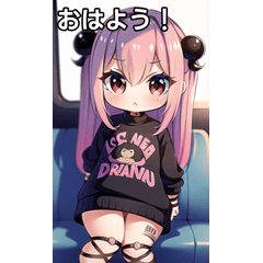 タトゥー女子は電車に乗る８