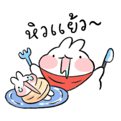 Ayaya Sound Stickers