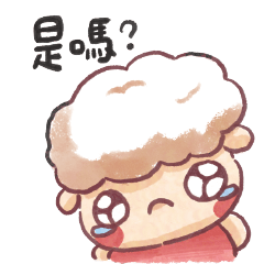 The Adventure Diary of the DAIDAI Sheep1