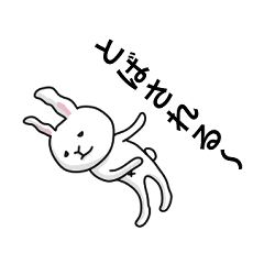 Funny and lazy rabbit stickers