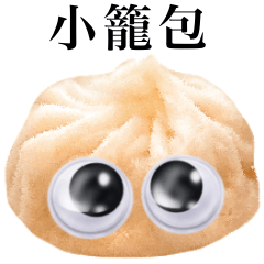 "Googlys"  Xiaolongbao