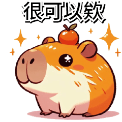 Wonderful Capybara-kun