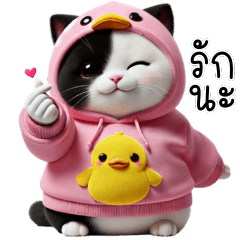 Two-colored cute little cat - pink dress