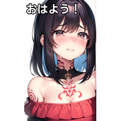 タトゥー女子は泣いている