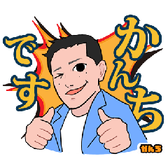 kanchiSticker2