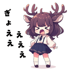 Cute Deer School Girl Sticker