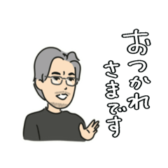 Kenta Nagakura private LINE Sticker