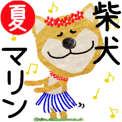 Shiba Inu "marine" 2024SUMMER