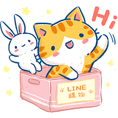 LINE SHOPPING-Daily & Year of the Rabbit