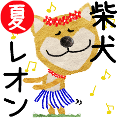 Shiba Inu "LEON" 2024SUMMER