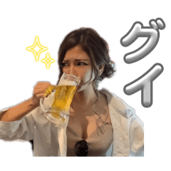 ちぃのん。