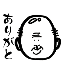 K爺① - LINE スタンプ | LINE STORE