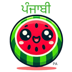 Watermelon Sticker with PA Text