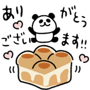 Bread-loving panda