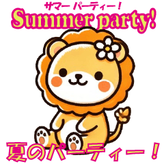 Cute lion enjoys summer 2