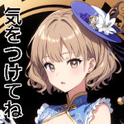 Anime Magic Girl