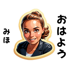 miho-san's sticker by Tsukusuta GJyW