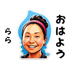 rara-san's sticker by Tsukusuta aNUi