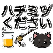 yoshiera Game Lover Stamps 3