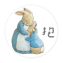 Peter Rabbit (Mandarin)