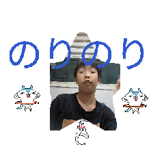 いぶおのスタンプ