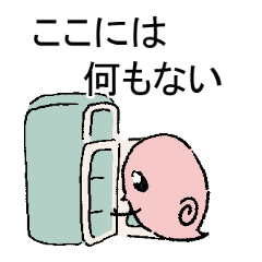 生活するミジンコのスタンプ