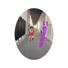 つむあき動くスタンプ1