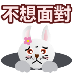 豆豆家族- (人生好難)