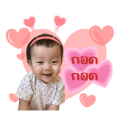 CHLOE two – LINE stickers | LINE STORE