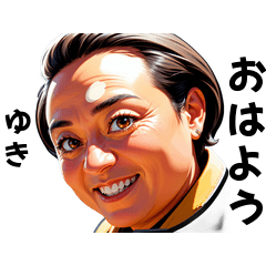 yuki-san's sticker by Tsukusuta NrfL