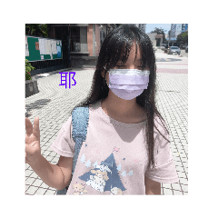 yucha_0901