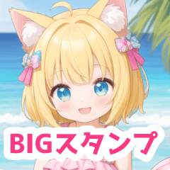 BIG sticker of cat girl pool swimsuit