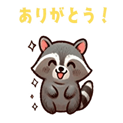 Adorable raccoon dog stickers