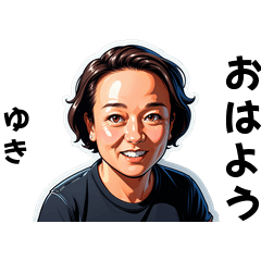 yuki-san's sticker by Tsukusuta iNmy